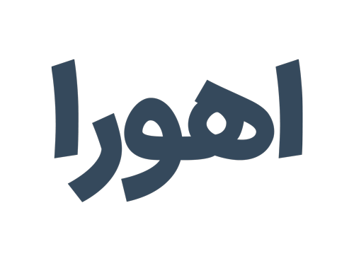 فکرونه